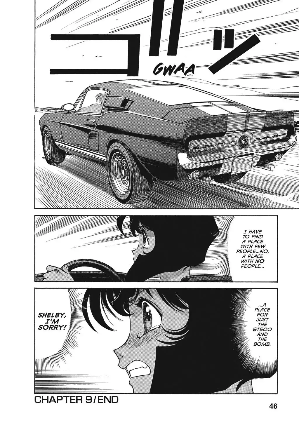 Gunsmith Cats Burst Chapter 9 20